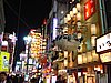 Photo 11  - Nightlife of Osaka.JPG
