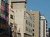 Photo 4 -  Hotel Kaneyoshi in Osaka.JPG